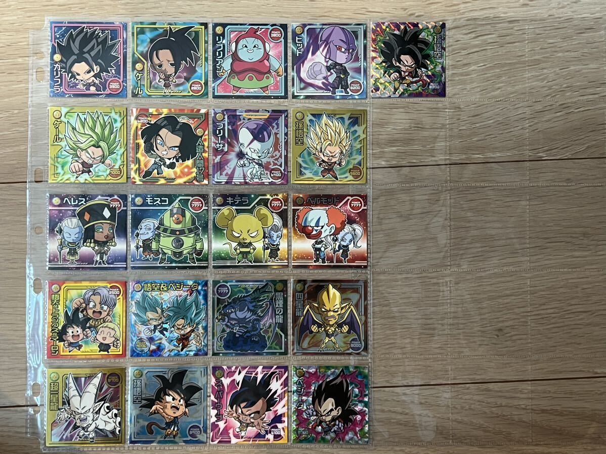 ドラゴンボール 超戦士シールウエハースZ 開幕！力の大会（5弾）全23種