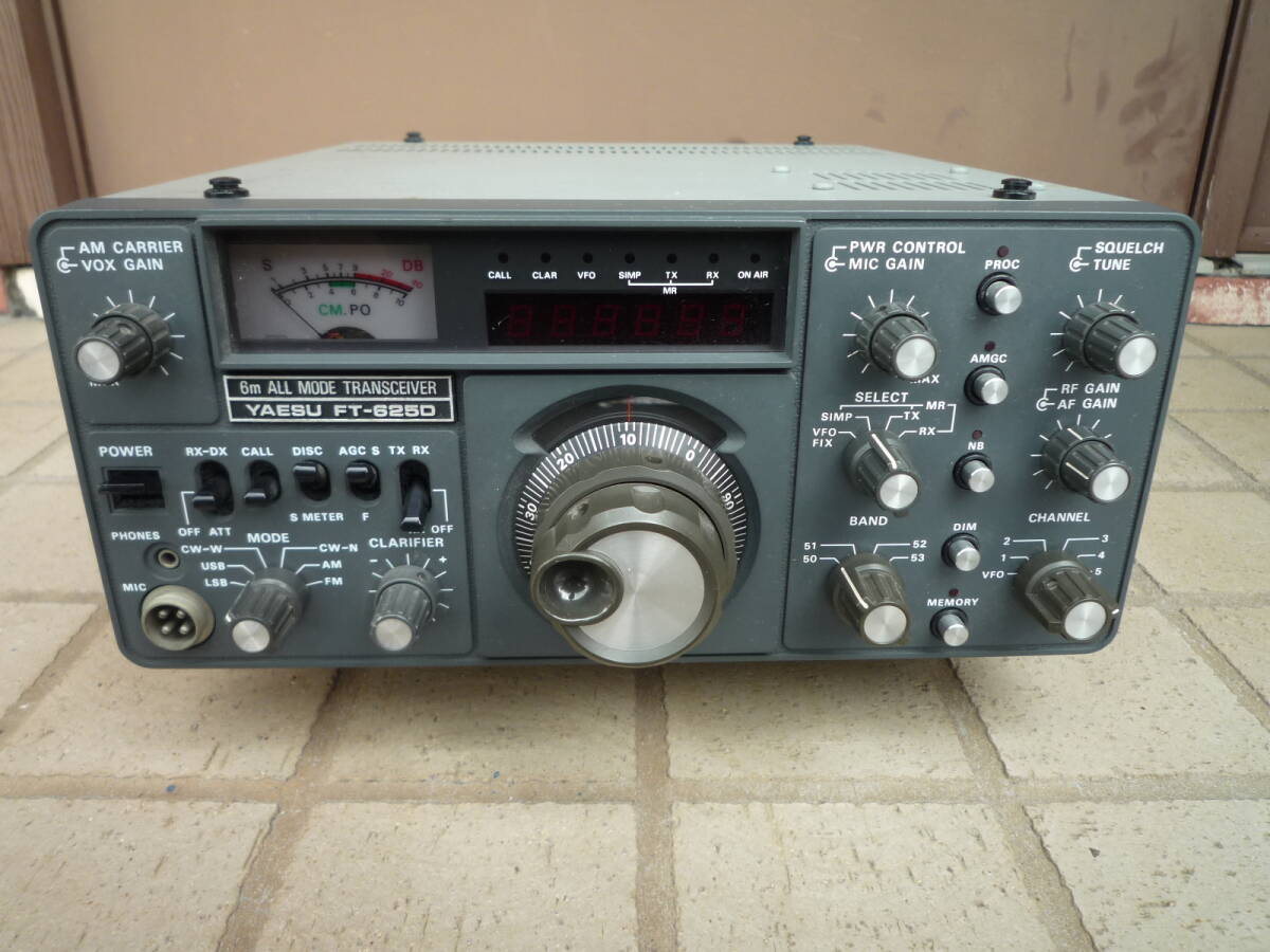 YAESU(固定)｜売買されたオークション情報、yahooの商品情報をアーカイブ公開 - オークファン（aucfan.com）