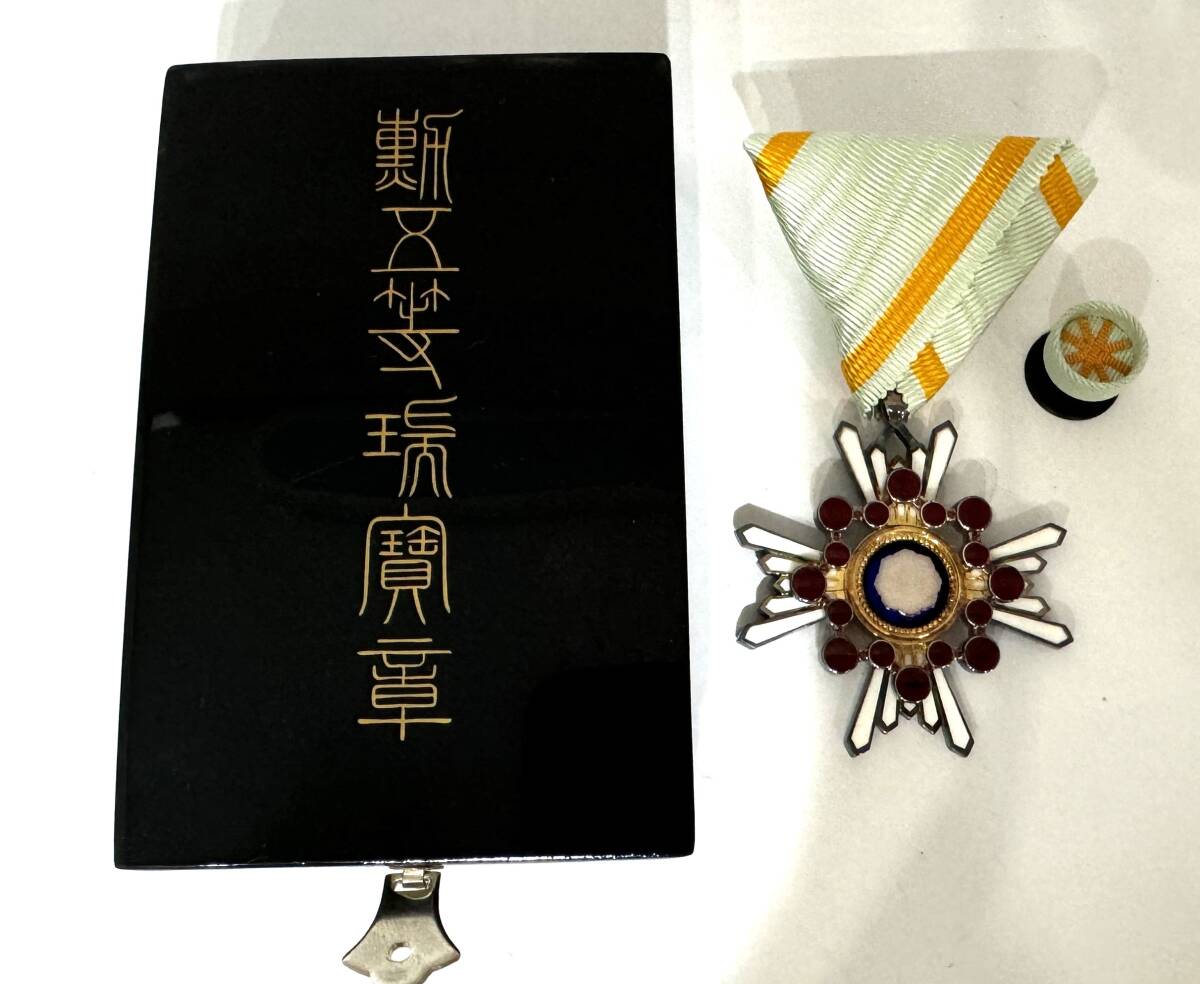 勲五等瑞宝章 勲章 徽章 大日本帝国 旧日本軍 箱付き 美品(勲章)｜売買