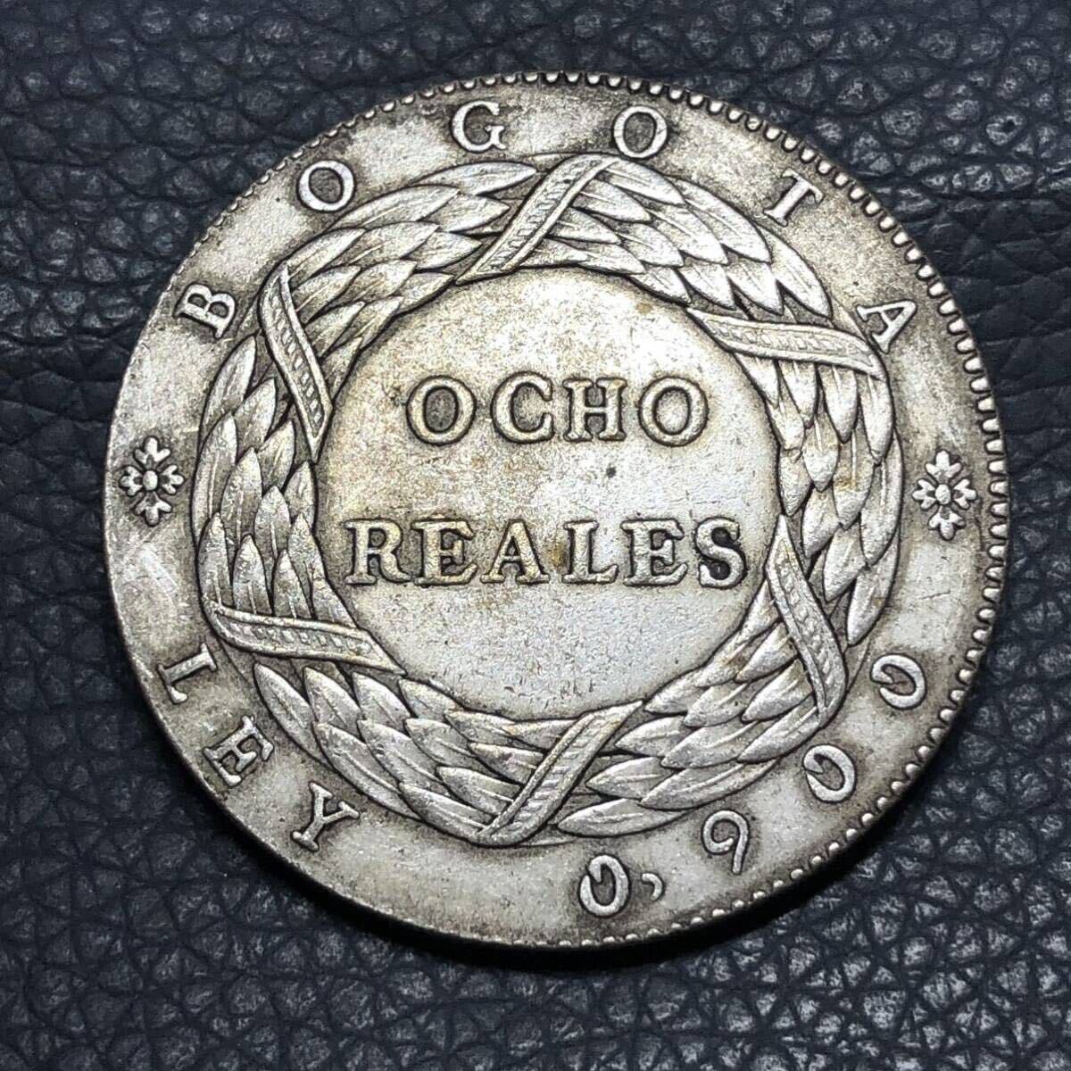 外国古銭 ヌエバ・グラナダ共和国 1847年 コロンビア 2レアル 銀貨