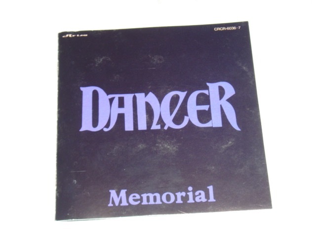国内盤2CD！Dancer⁄ ダンサー⁄ Memorial⁄ メモリアル 2CD「ダンサー