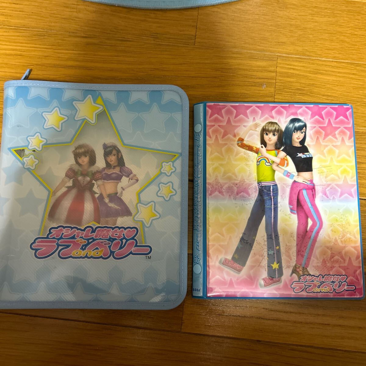 オシャレ魔女ラブandベリー　カードケース　ラブベリー　_1