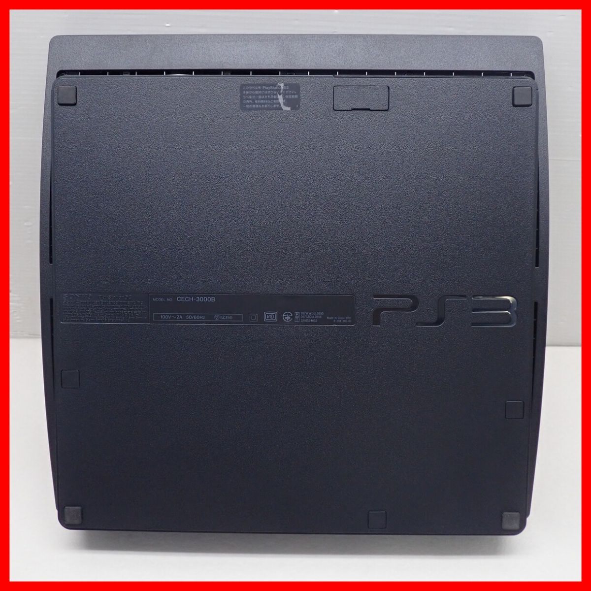 動作品 PS3 プレステ3 本体 CECH-3000B 320GB HDDレコーダーパック +