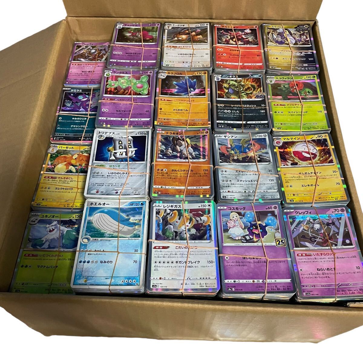 1円 ポケモンカード 引退品 大量 SAR SR.RR.R など キラのみ5000枚以上