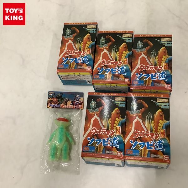 1円〜 未開封含 バンダイ 真ブルマァク魂の怪獣シリーズ カネゴン