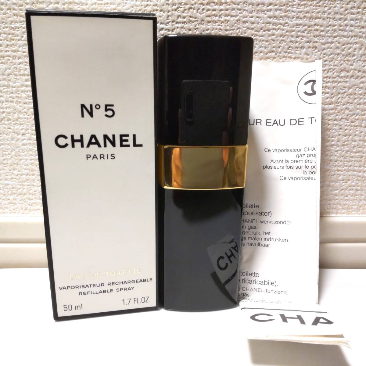 CHANEL シャネル香水2点 No19 N°19 19番 No5 N°5 5番 オードゥトワ