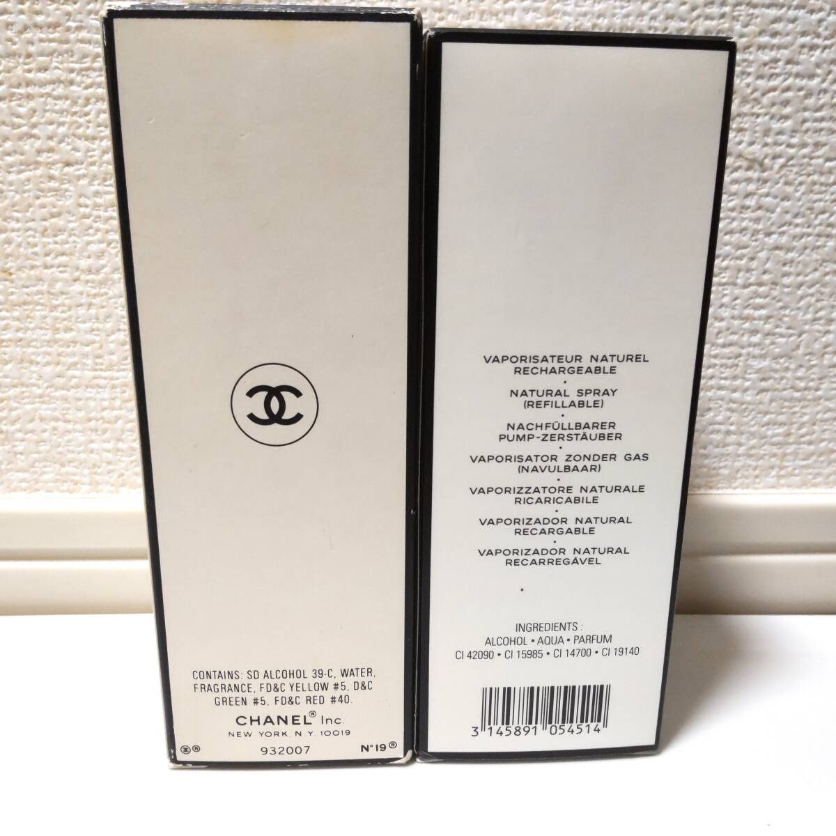 CHANEL シャネル香水2点 No19 N°19 19番 No5 N°5 5番 オードゥトワ