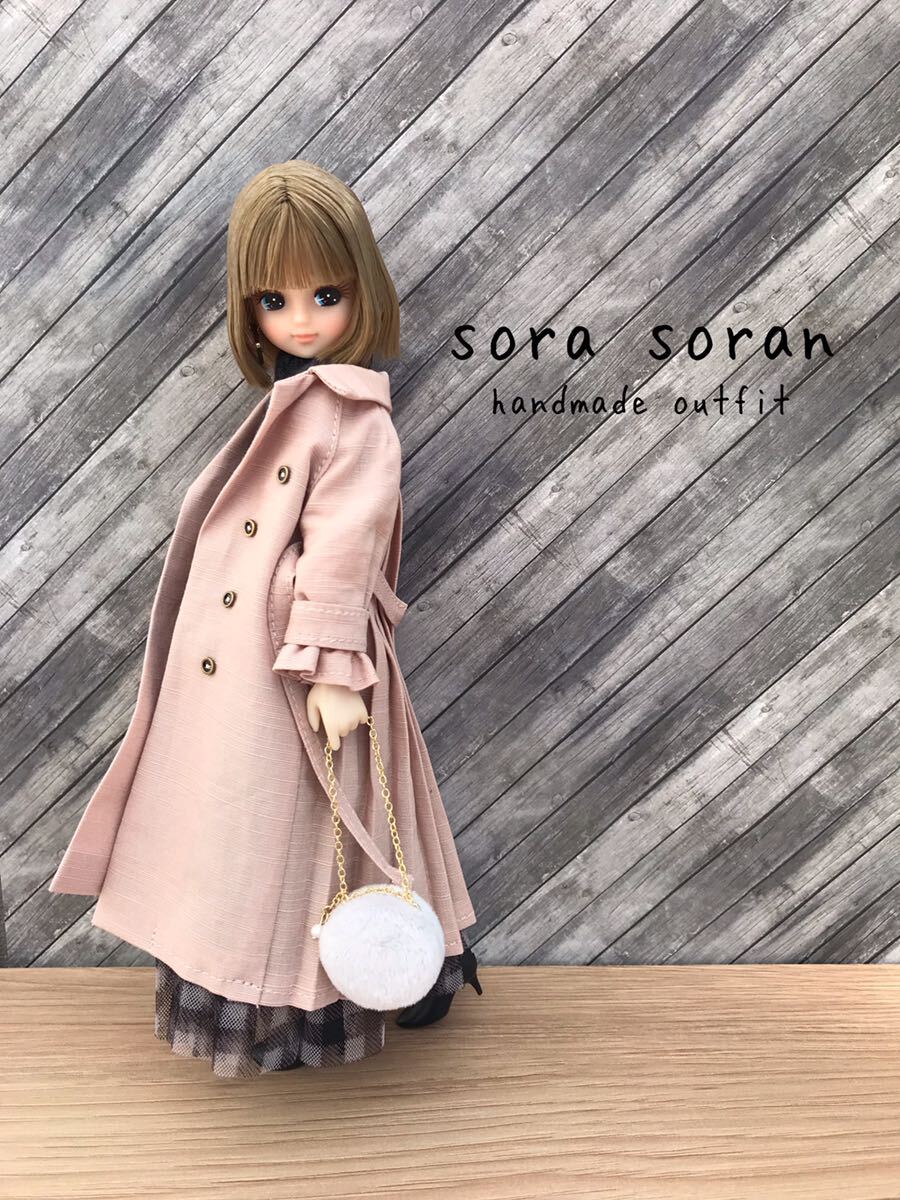 Soran＊ リカちゃん ピュアニーモ ハンドメイド 22cm お洋服セット