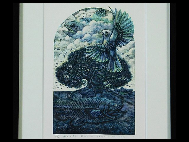 小林敬生 蘇生の刻 -空へ- 木口木版 額装 専用紙箱 師 宮永岳彦 多摩