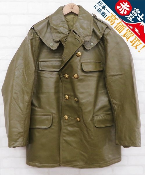 ドイツ軍 海軍 将校用レザーコート Uボート ジャケット ビンテージ