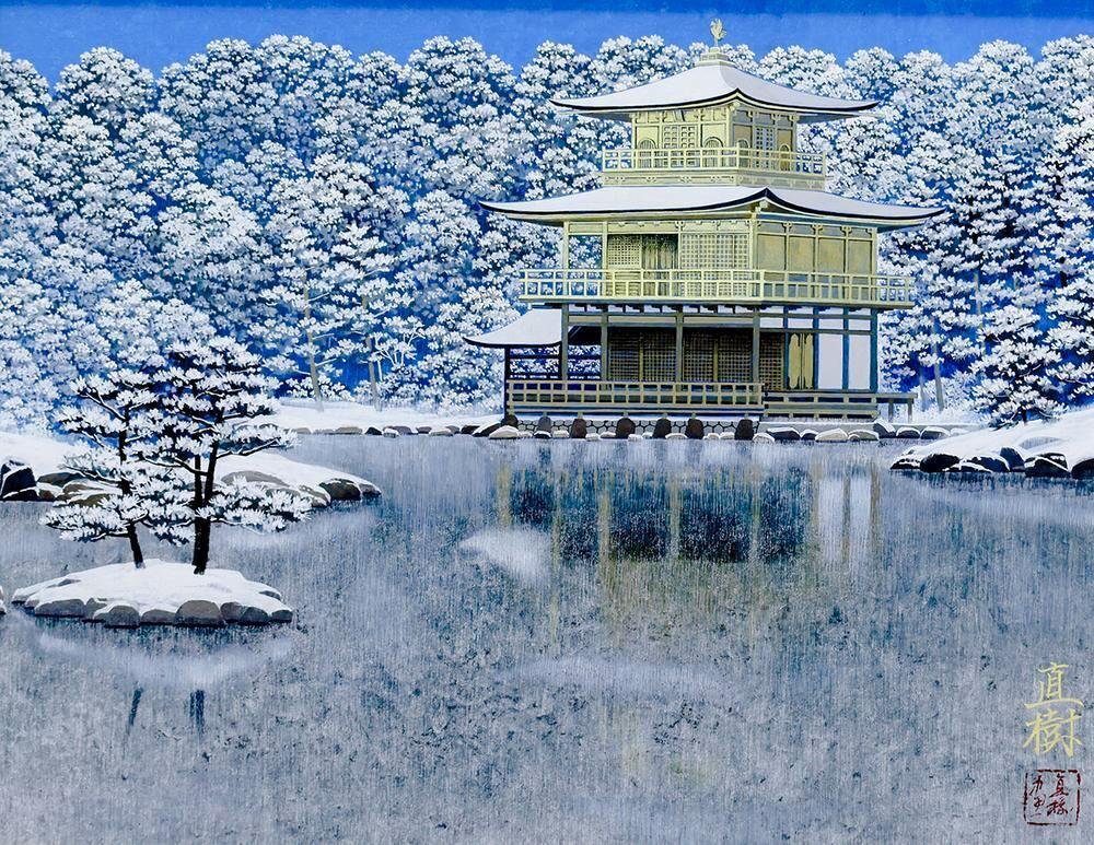 真作】【WISH】角島直樹「新雪金閣寺」日本画 6号 金落款 金泥仕様 共