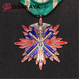 功四級金鵄勲章のYahoo!オークション(旧ヤフオク!)の相場・価格を見る