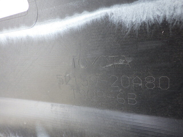 NZT260 ZRT260 ZRT265 ZRT261 プレミオ 純正リアバンパー リヤバンパー 白 パール 52159-20A80 NZT260 ZRT265 ZRT260 純正リアバンパー パーツ Premio