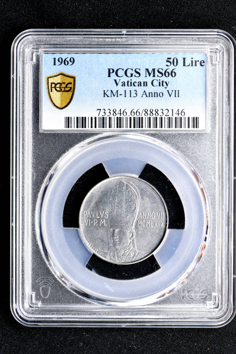 ☆日終 【PCGS MS66 P社唯一のTOP最高鑑定】1969 バチカン 50Lire 完全