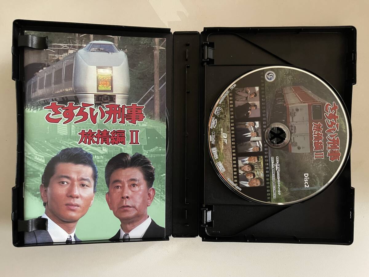 さすらい刑事旅情編Ⅱ DVD BOX〈6枚組〉宇津井健/三浦洋一/高木美保 DVD☆中古□さすらい刑事旅情編2 コレクターズDVD宇津井健, 三浦洋一