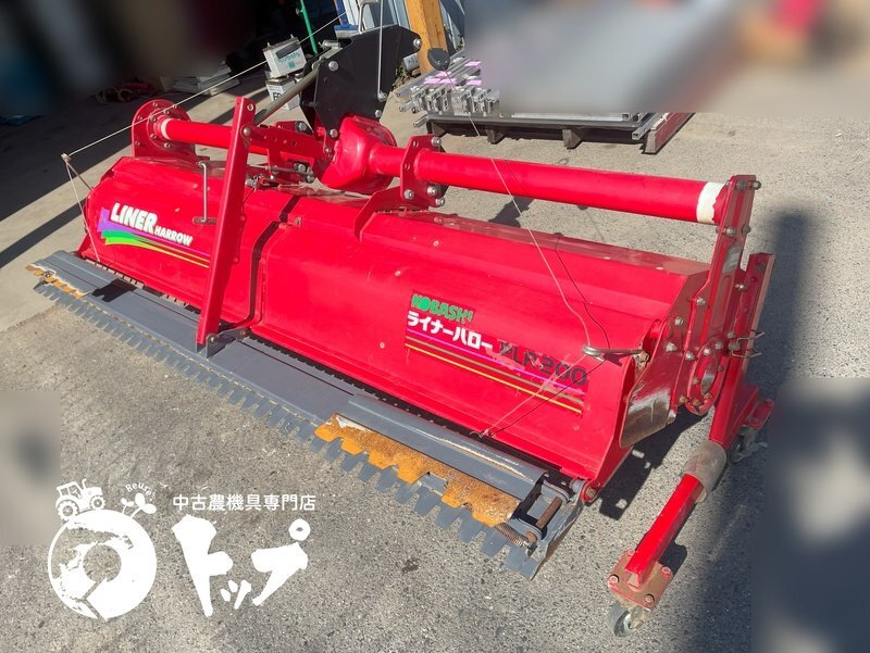 コバシ 小橋 PLR200 ライナーハロー 作業幅 200cm 作業機 回転確認OK レベラー クボタBヒッチ トラクター パーツ 部品 中古 滋賀県