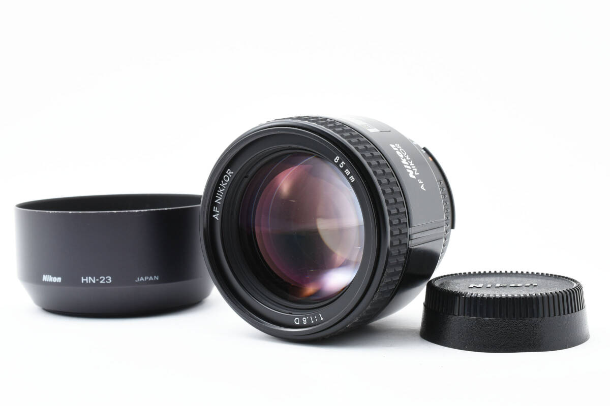 ☆極上品☆ ニコン Nikon AF NIKKOR 85mm f1.8D 単焦点大口径 #596A 