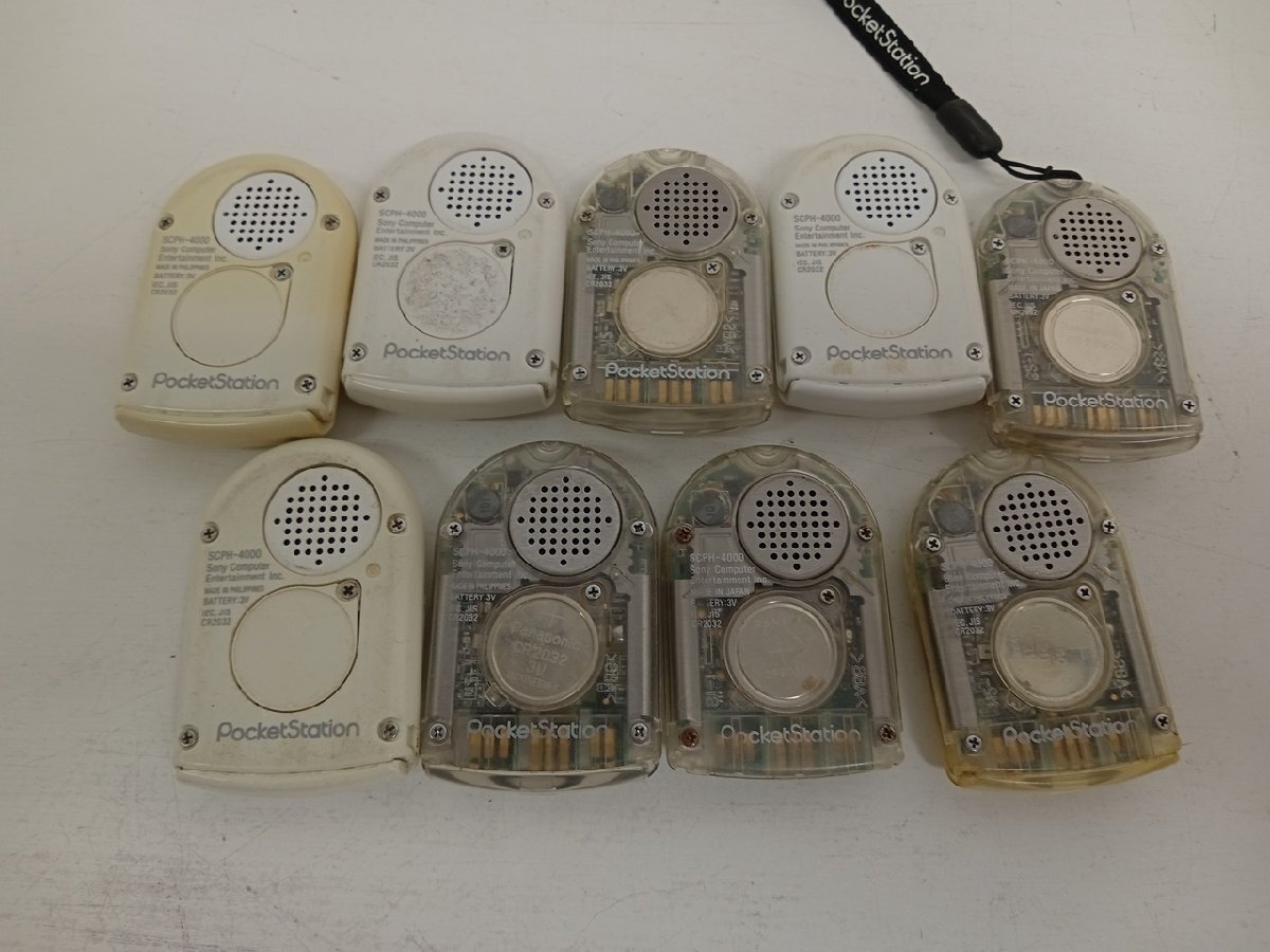 B4C-610-042-1] PocketStation ポケットステーション ポケステ SCPH