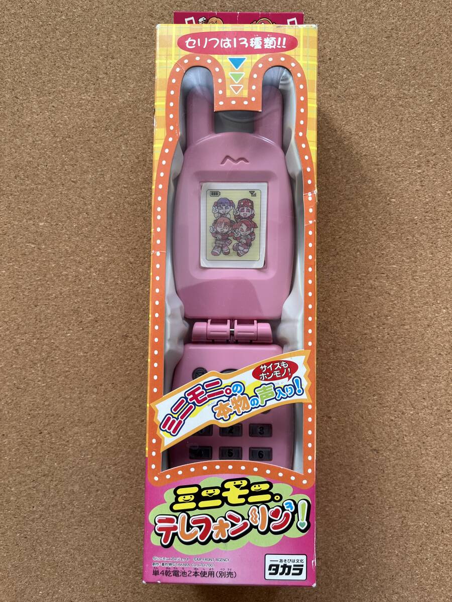 ハルト treasure トレカ ygselect md 本国 ラキドロ ハルト トレカ