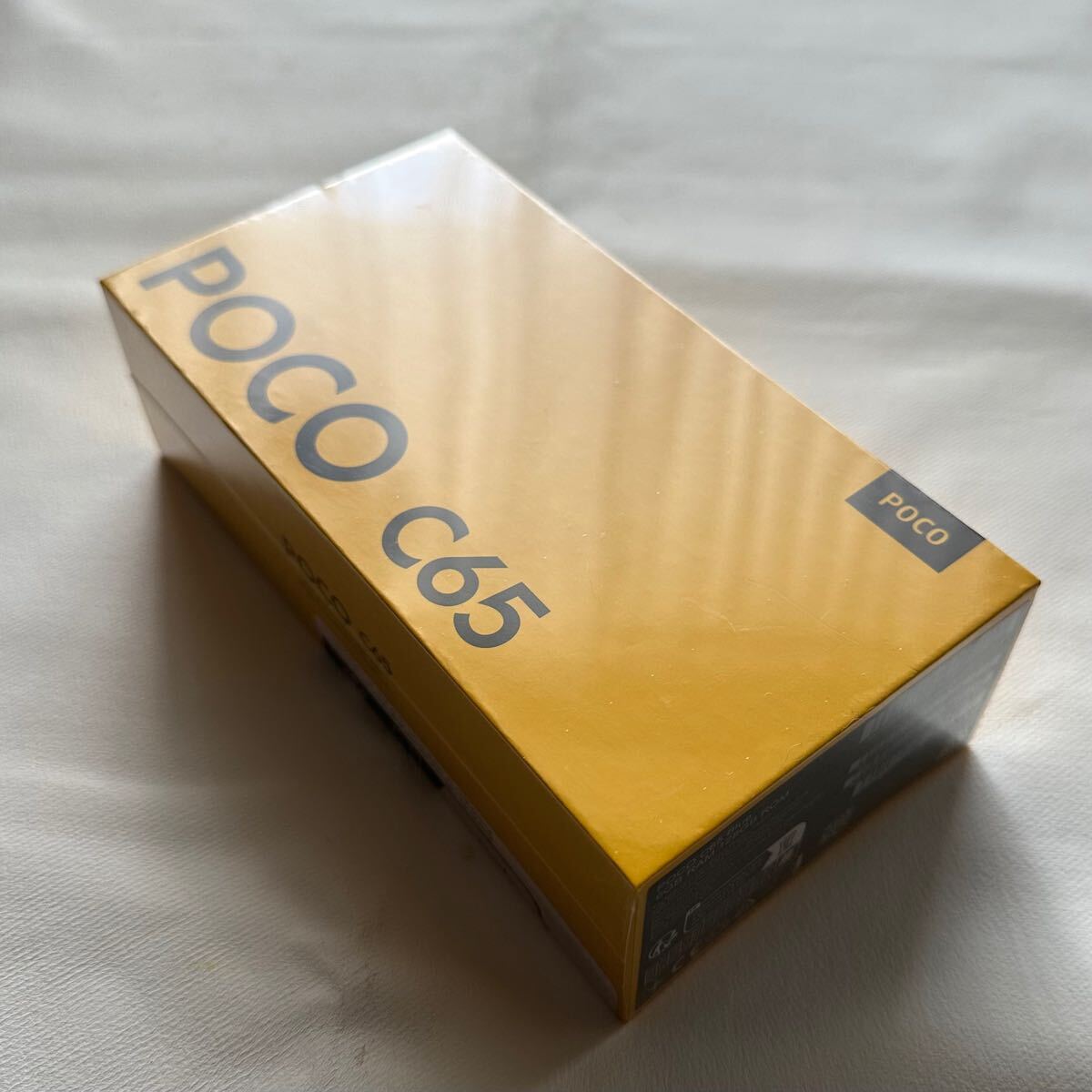 【新品未開封】Xiaomi POCO C65 Purple （6gb 128gb）