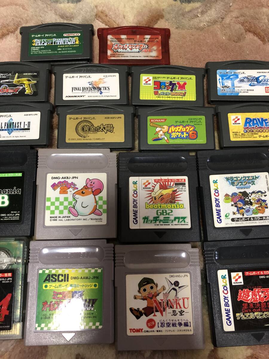 1円~スタート】GBA アドバンスソフト 12本 / GB ゲームボーイソフト 10