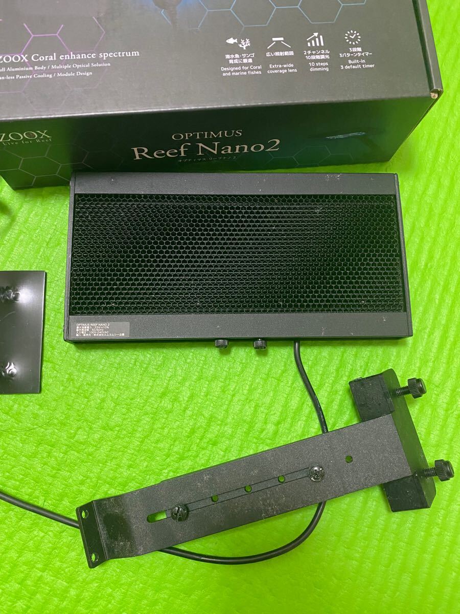 レッドシー ZOOX オプティマスリーフナノ2 LED照明 管理80_2