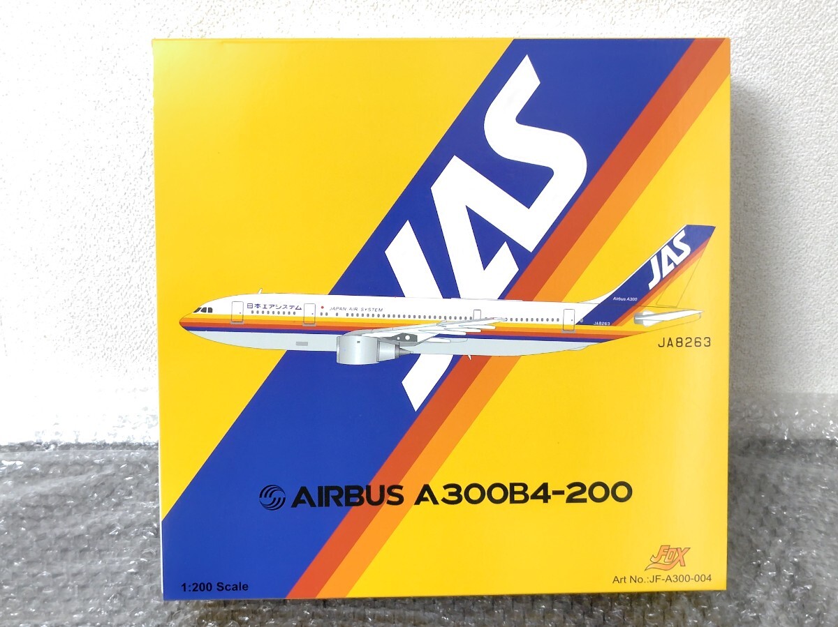 Jfox 1/200 ダイキャストモデル JAS エアバス A300 B4-200 JA8263