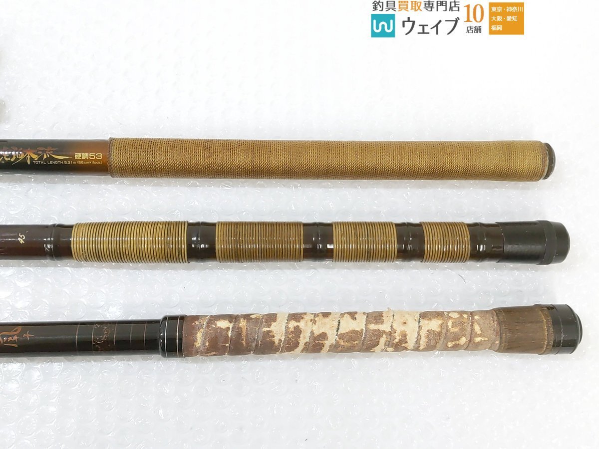 ダイワ アモルファスウイスカートーナメント琥珀本流 硬調53・琉珀 硬