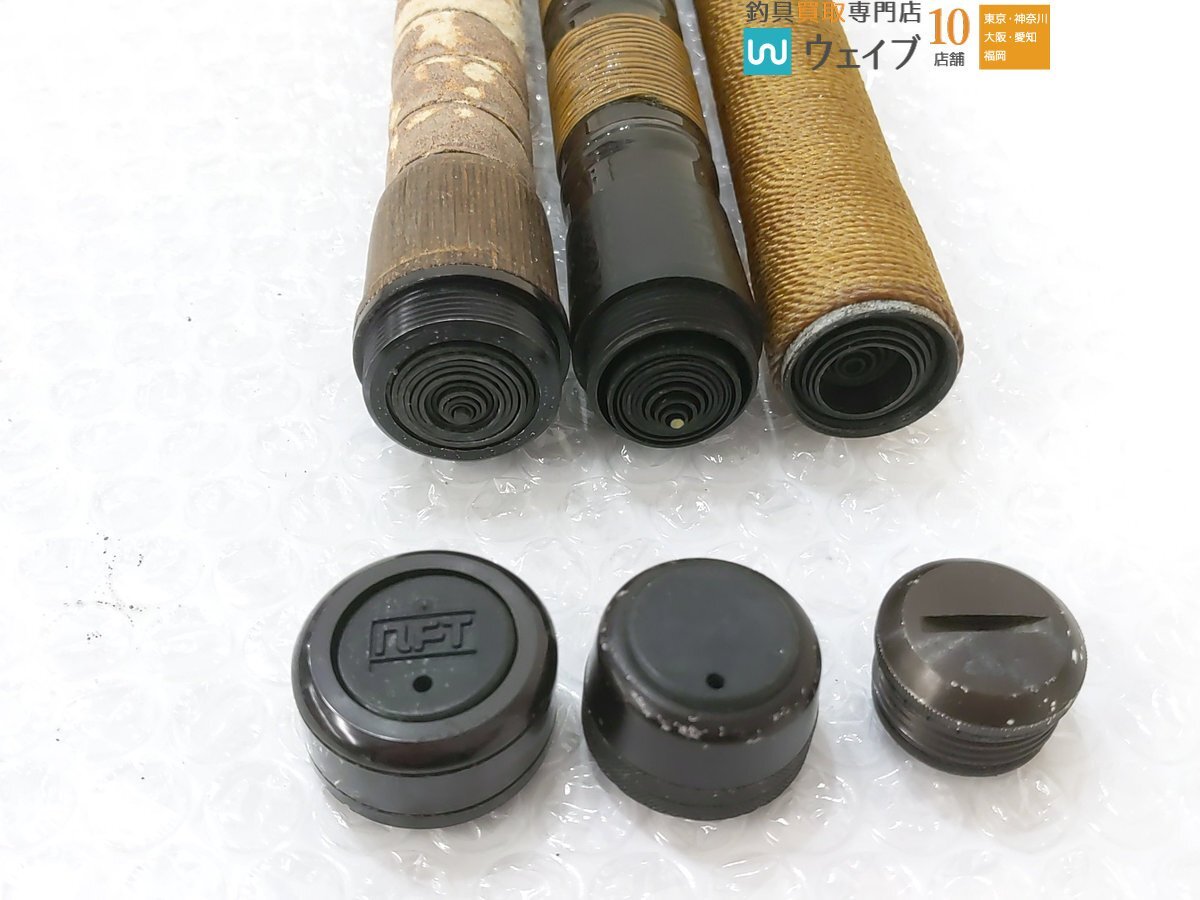 ダイワ アモルファスウイスカートーナメント琥珀本流 硬調53・琉珀 硬