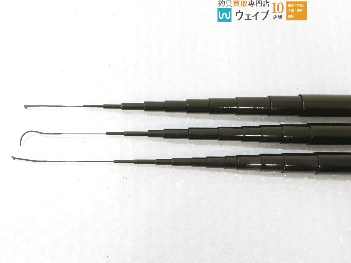 ダイワ アモルファスウイスカートーナメント琥珀本流 硬調53・琉珀 硬