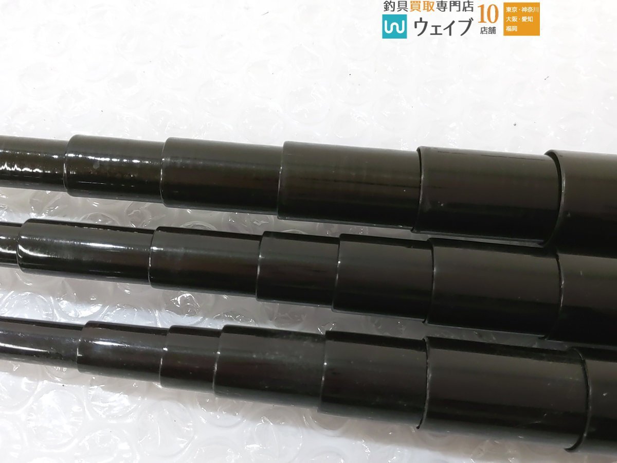 ダイワ アモルファスウイスカートーナメント琥珀本流 硬調53・琉珀 硬