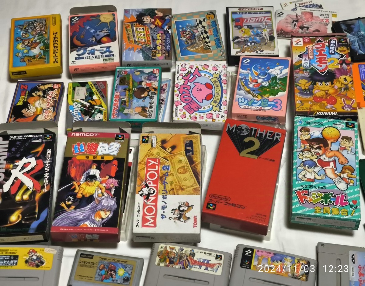 ファミコン スーパーファミコン ニンテンドー64 カセット ソフト22本