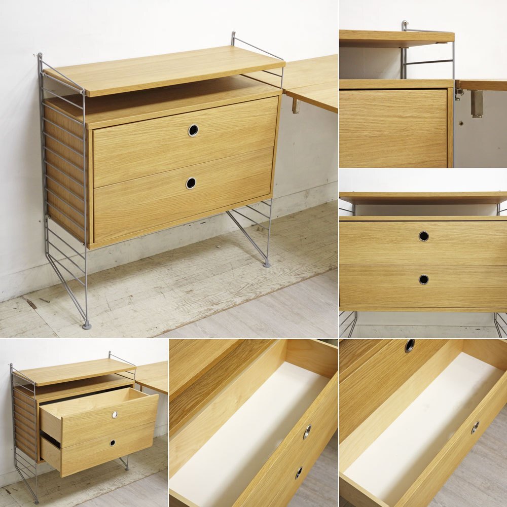 ● ストリングファニチャー String Furniture ストリングシステム 3連ユニットシェルフ オーク材 北欧 スウェーデン String &frasl; Furniture（ストリング the living インテリア・家具