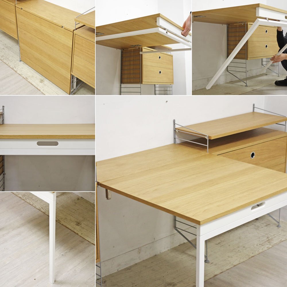 ● ストリングファニチャー String Furniture ストリングシステム 3連ユニットシェルフ オーク材 北欧 スウェーデン String &frasl; Furniture（ストリング the living インテリア・家具
