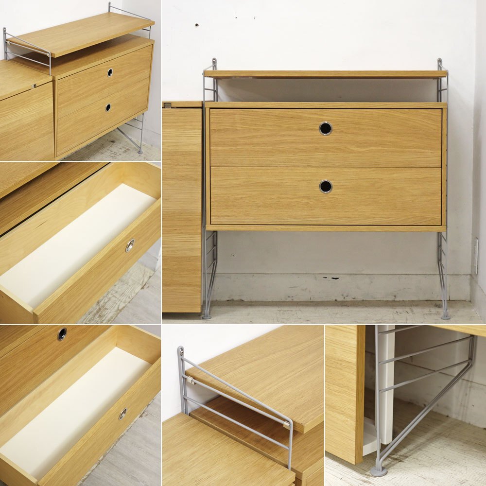 ● ストリングファニチャー String Furniture ストリングシステム 3連ユニットシェルフ オーク材 北欧 スウェーデン String &frasl; Furniture（ストリング the living インテリア・家具