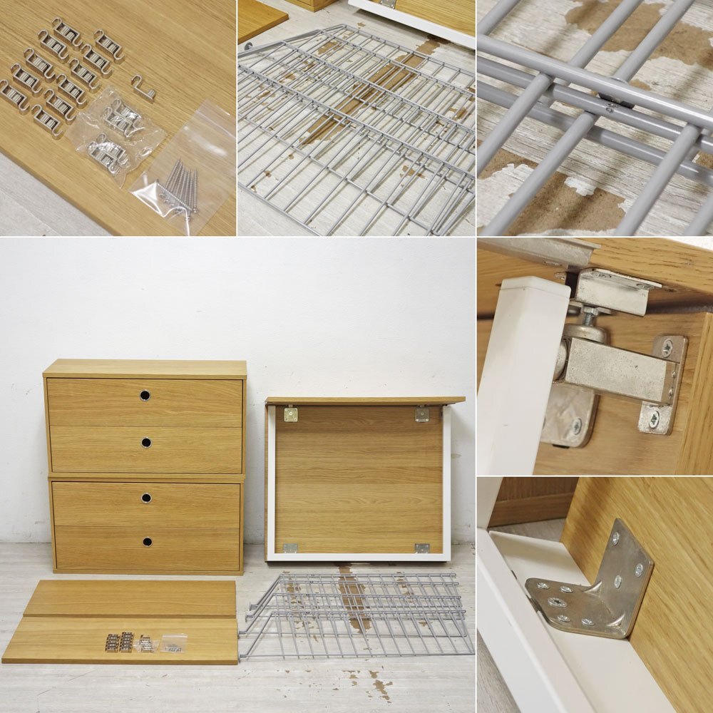 ● ストリングファニチャー String Furniture ストリングシステム 3連ユニットシェルフ オーク材 北欧 スウェーデン String &frasl; Furniture（ストリング the living インテリア・家具