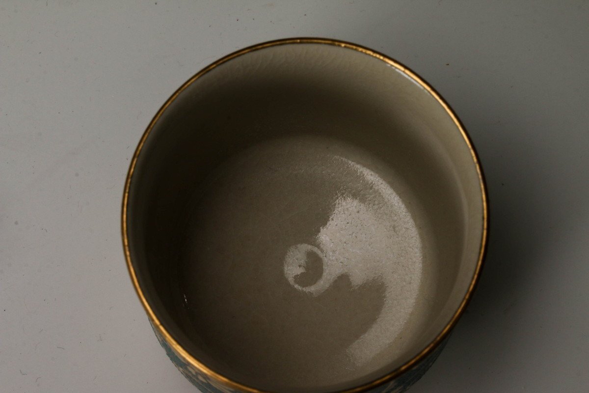 佳香】林伊平 九谷焼 青粒酒盃 共箱 栞 本物保証(酒器)｜売買された