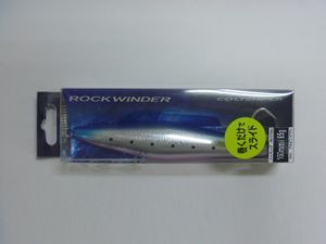 シマノ コルトスナイパー ロックワインダー 160S AR-C #002 ブルピンイワシ