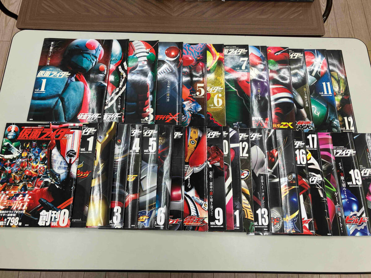 図鑑他　17冊まとめ売り 仮面ライダー昭和 12冊セット 仮面ライダー平成 21冊セット まとめ全33