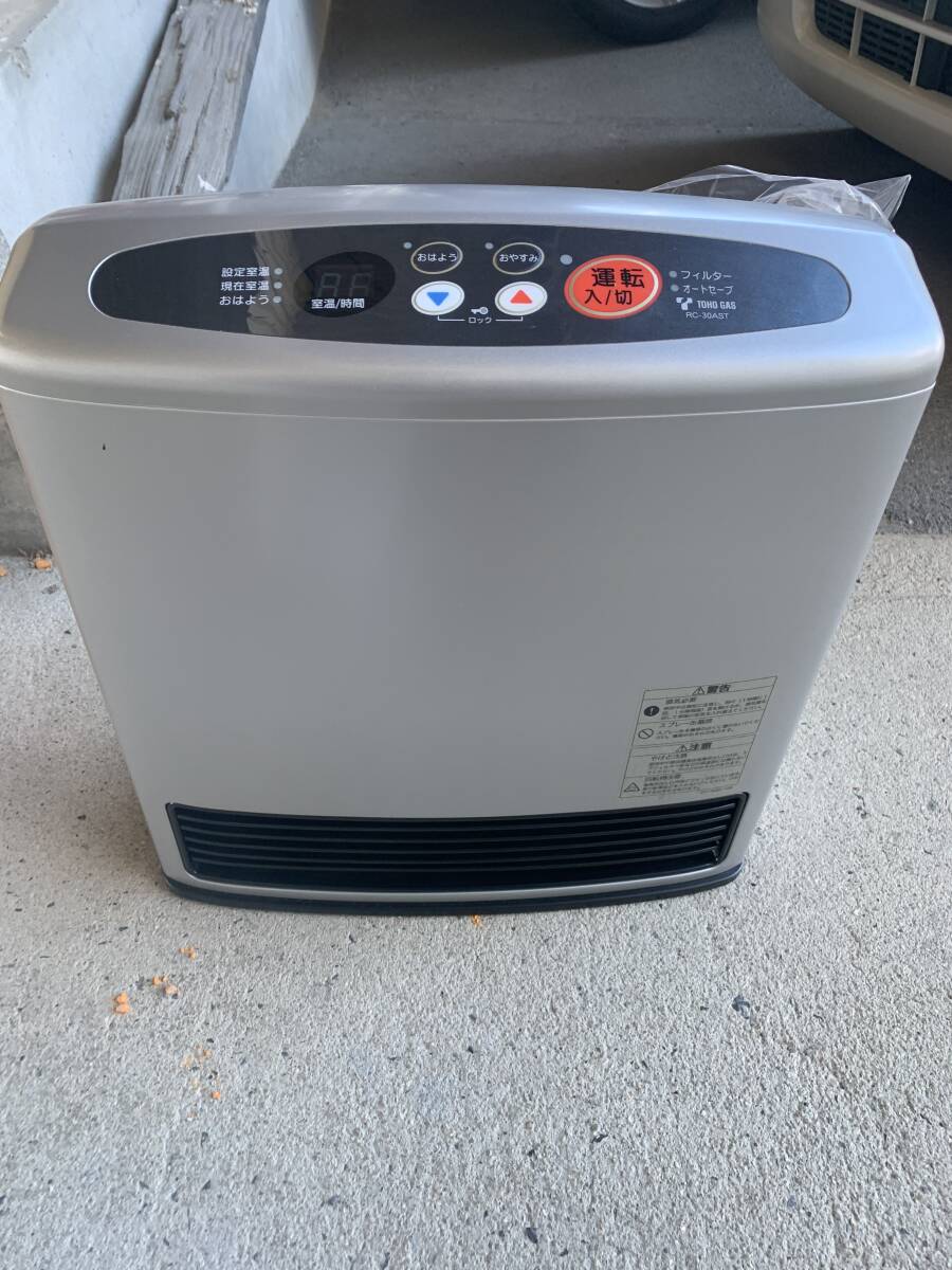 ガスストーブ　RC-30AST　TOHO GAS 都市ガス　ほぼ未使用_1