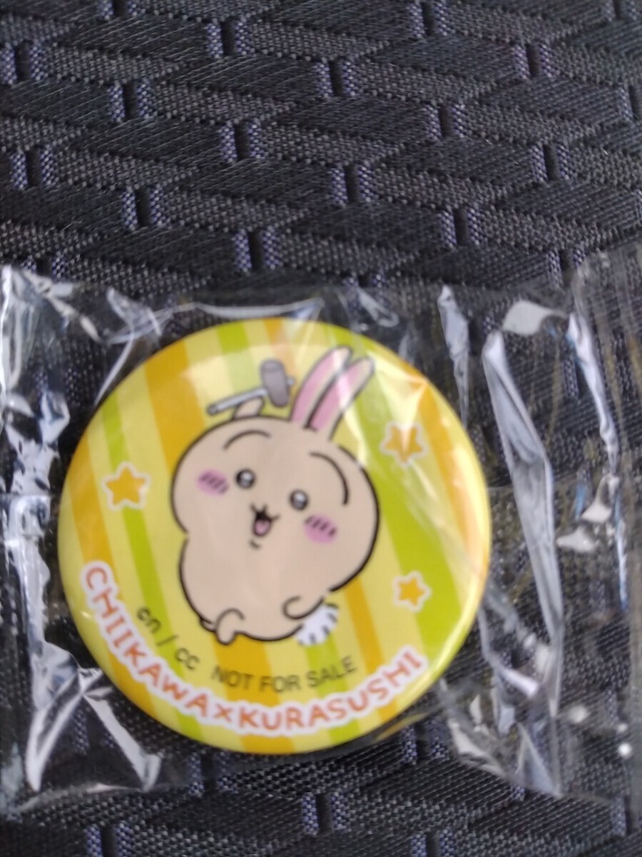 送85～ ちいかわ くら寿司 コラボ 缶バッジ うさぎ ビッくらポン トンカチ 未使用_2