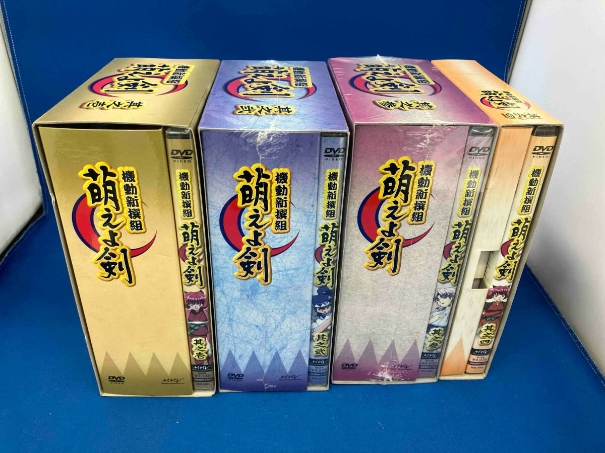 2巻、3巻未開封品］ DVD 【※※※】[全4巻セット]機動新撰組 萌えよ剣 其