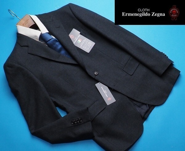 新品12.9万円 大手百貨店扱い 秋冬『Ermenegildo Zegna ゼニア 伊製 