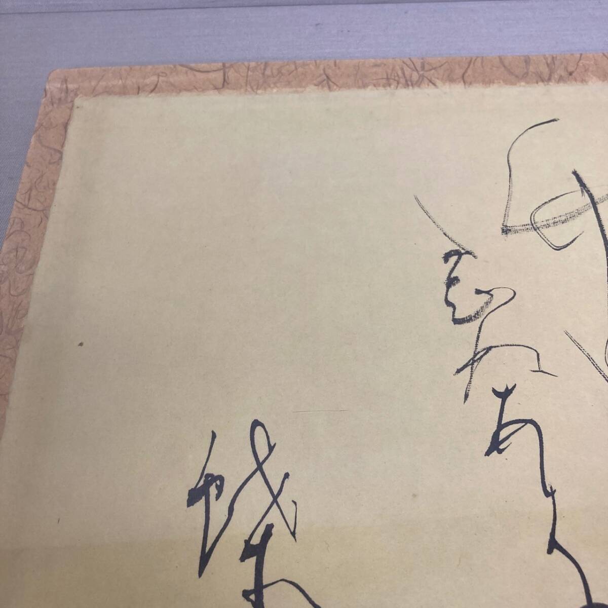 にしきの】HKR1118 真作 田中徹夫 落款あり 額装サイズ 53.5.5×65(cm