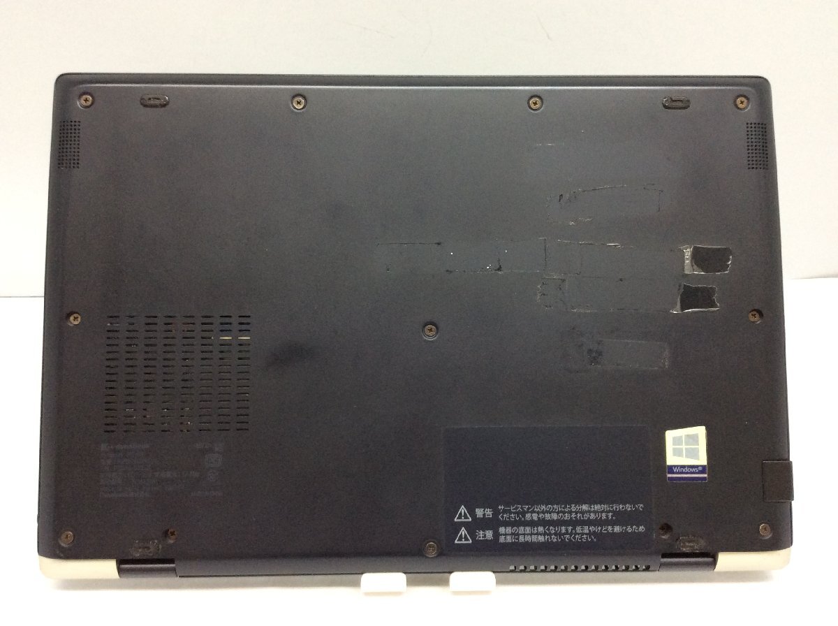 ジャンク⁄ TOSHIBA dynabook G83⁄DN PG8DNTCCGPBFD1 Intel Core i5