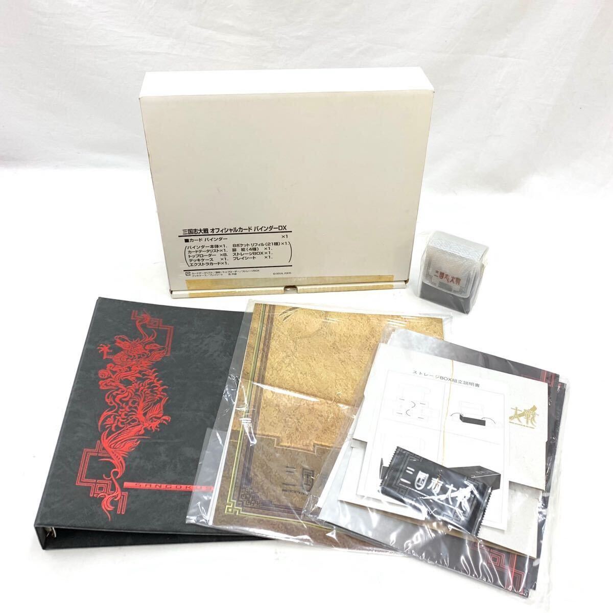 FN13859L 三国志大戦 オフィシャルカード バインダー DX 