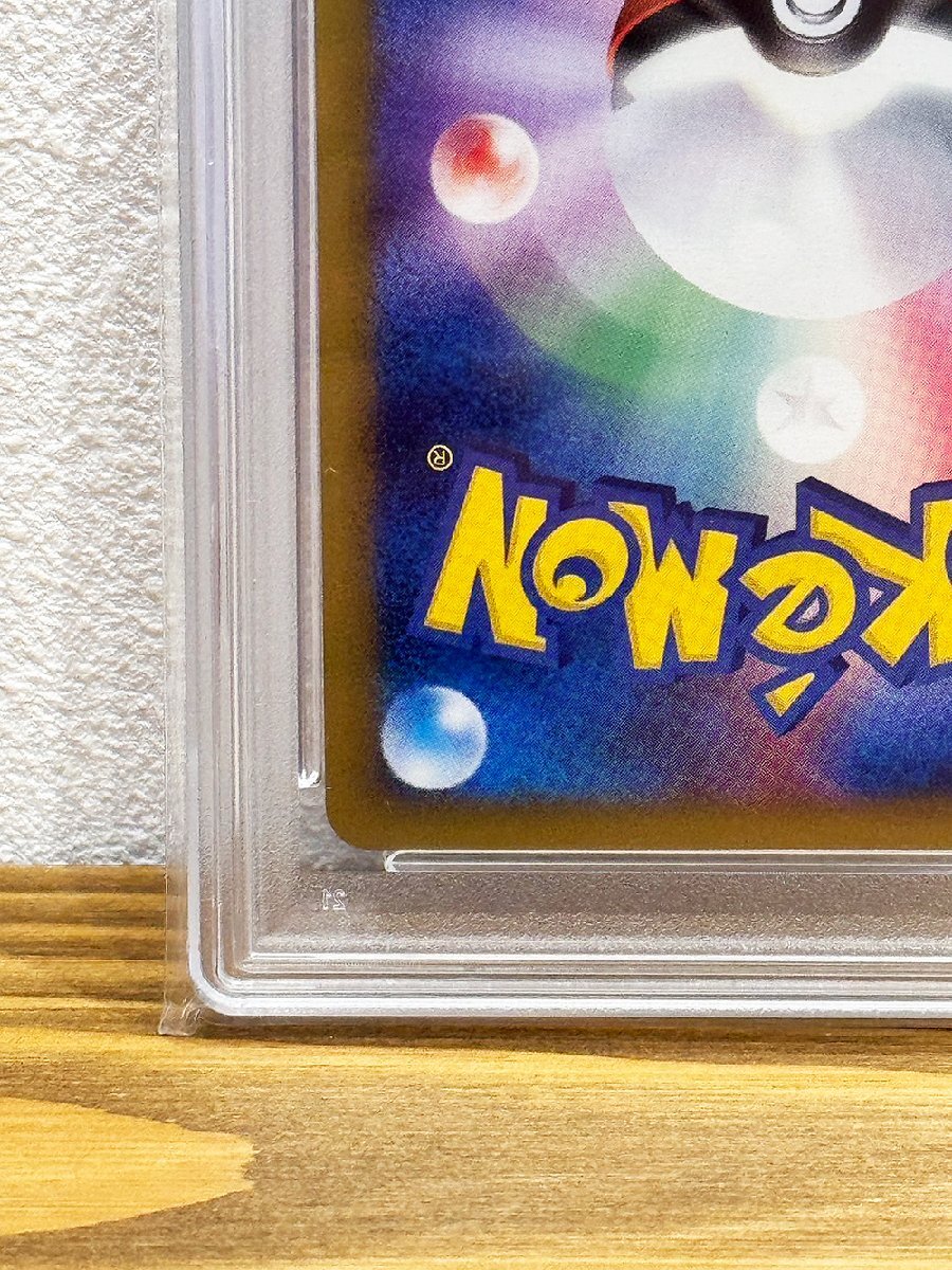 ☆TA241116002☆ポケモンカード PSA10☆アルセウス プロモ 超克の時空