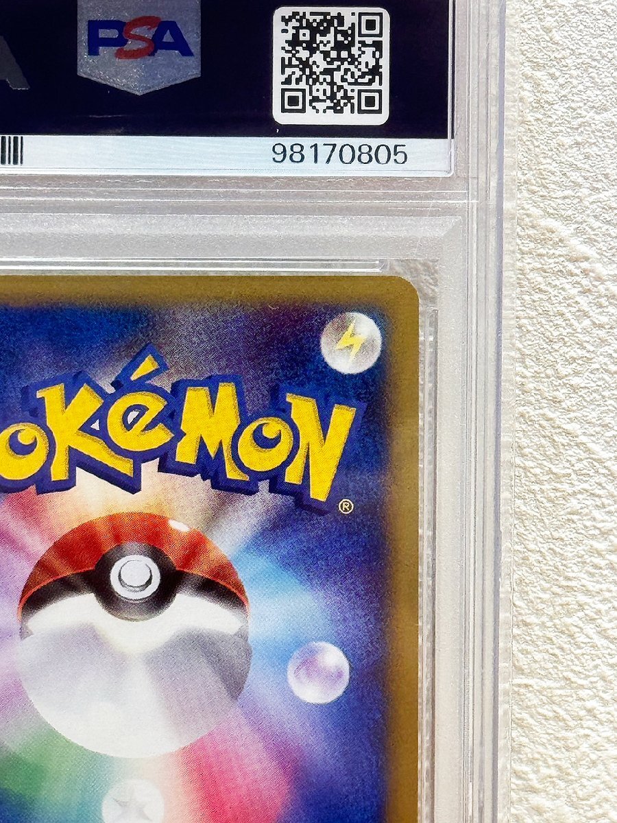 ☆TA241116002☆ポケモンカード PSA10☆アルセウス プロモ 超克の時空