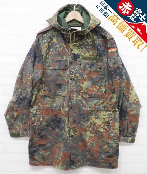 ドイツ軍 フィールドパーカー フレクターカモ コート