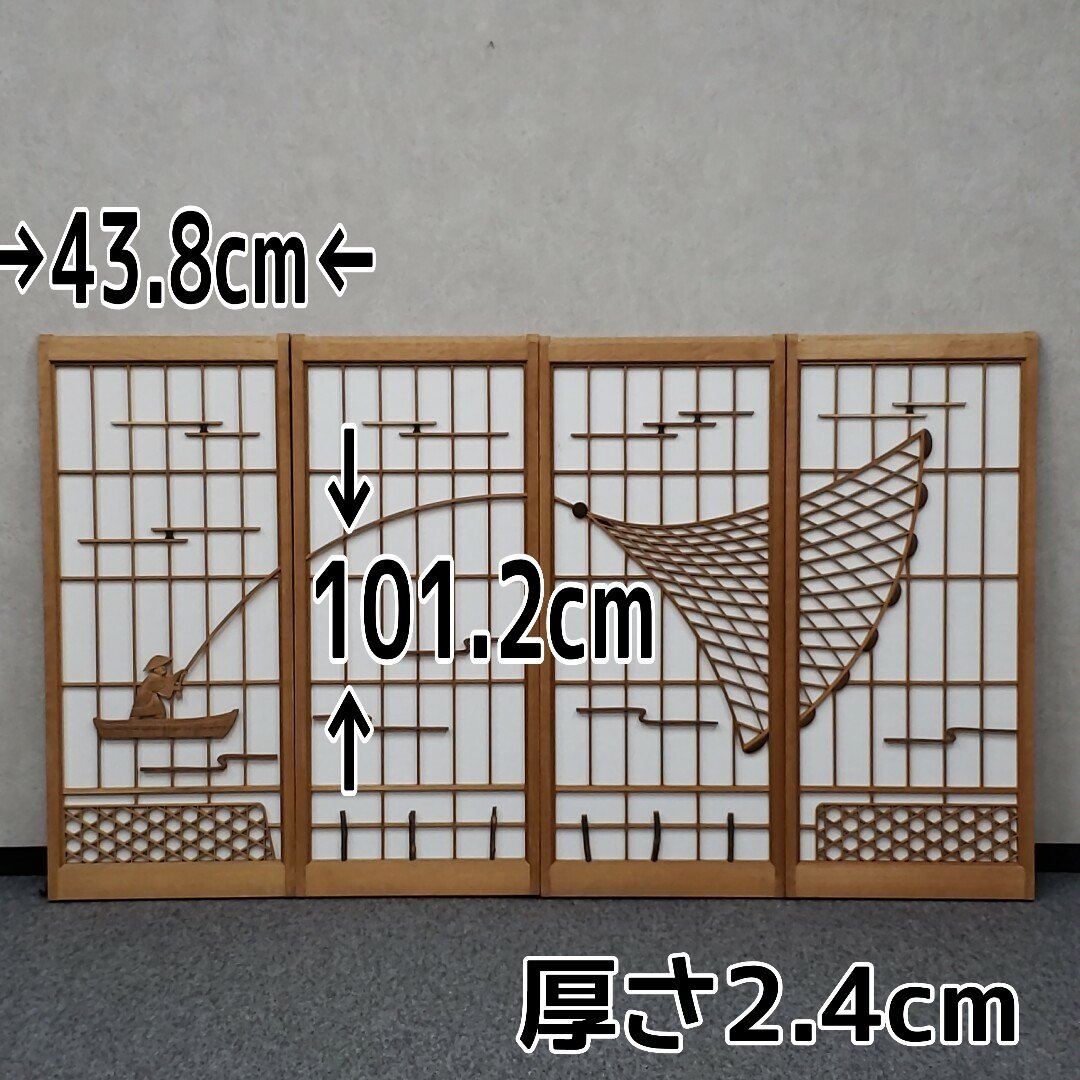 組子書院欄間 組子細工 欄間 4枚セット 建具 座敷 伝統工芸 時代建具